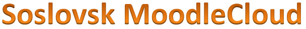 Soslovsk Moodle Cloud